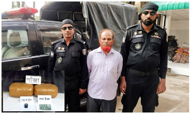কুমিল্লায় ১৬ কেজি গাঁজাসহ ১ মাদক ব্যবসায়ী গ্রেফতার